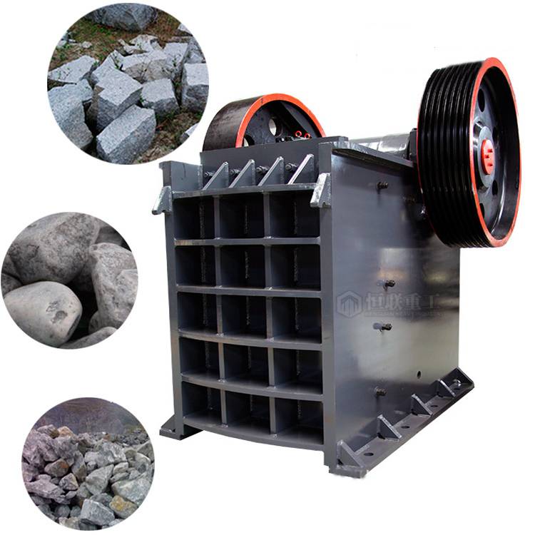 PE750×1060顎式破碎機(jī)