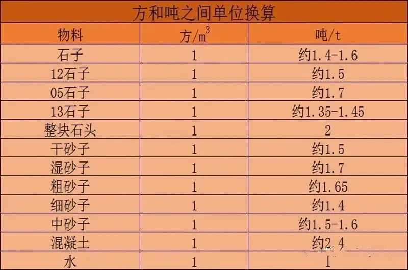 1700180892136714.jpg 640.jpg