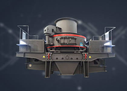 石頭打砂機(jī)