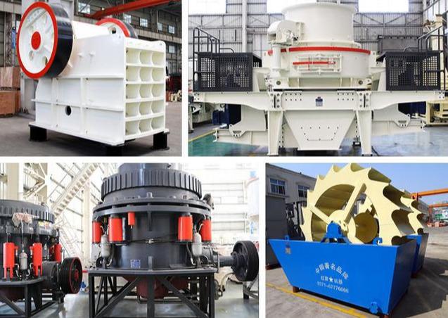 河卵石機制砂設備