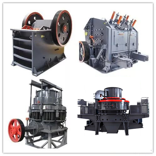 礦山機(jī)械砂石設(shè)備
