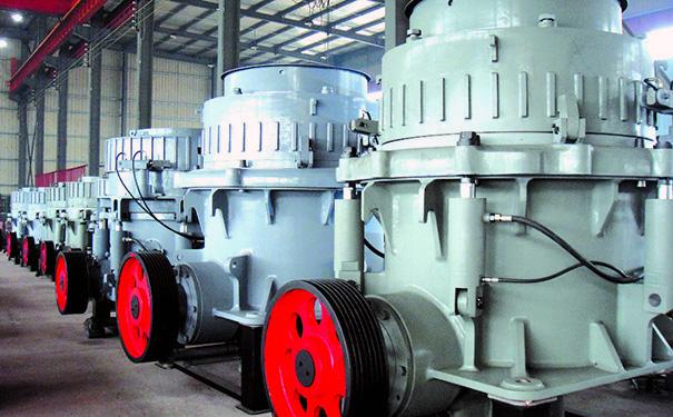 圓錐破碎機(jī)