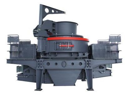 制砂設(shè)備推薦干法制砂系統(tǒng)生產(chǎn)精品機制砂