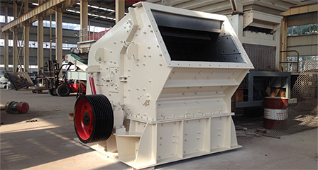 礦山用反擊式破碎機