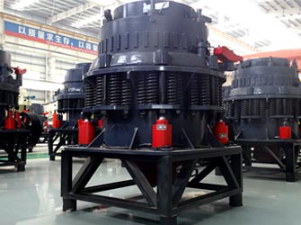圓錐破碎機(jī)