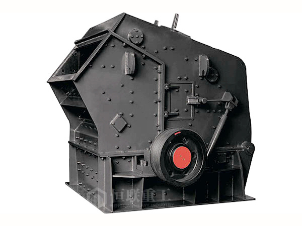 反擊式破碎機(jī)